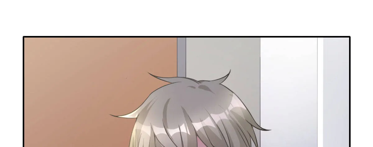 第24话：居然背着我结婚 第57页