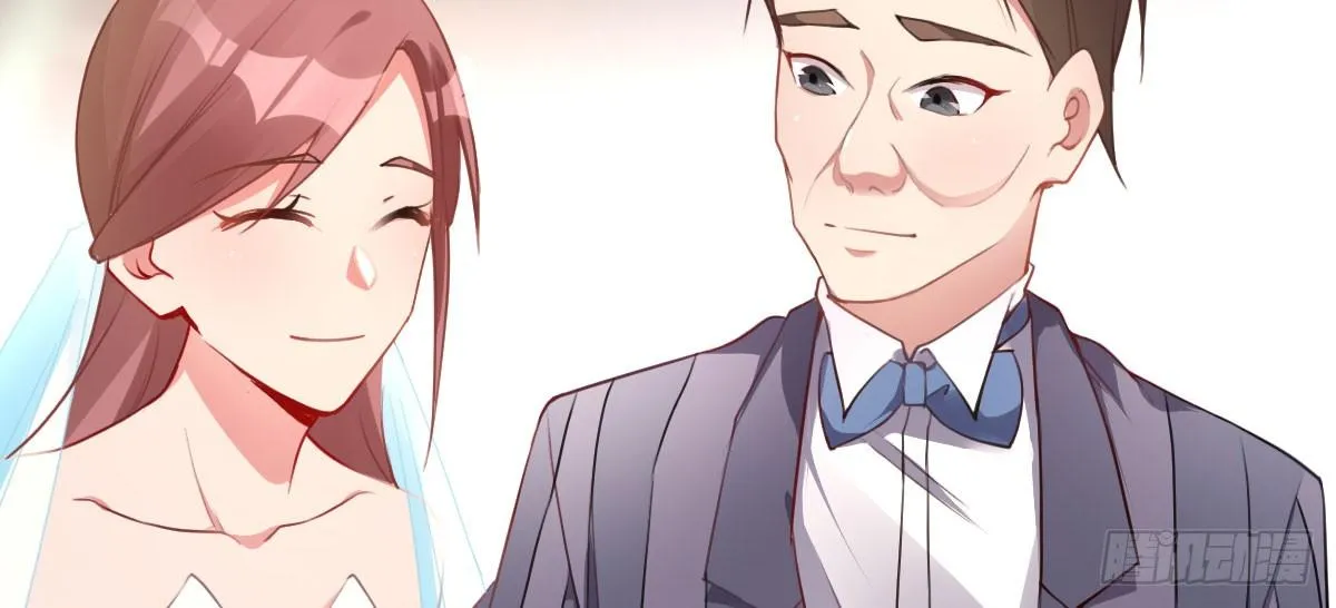 第24话：居然背着我结婚 第75页