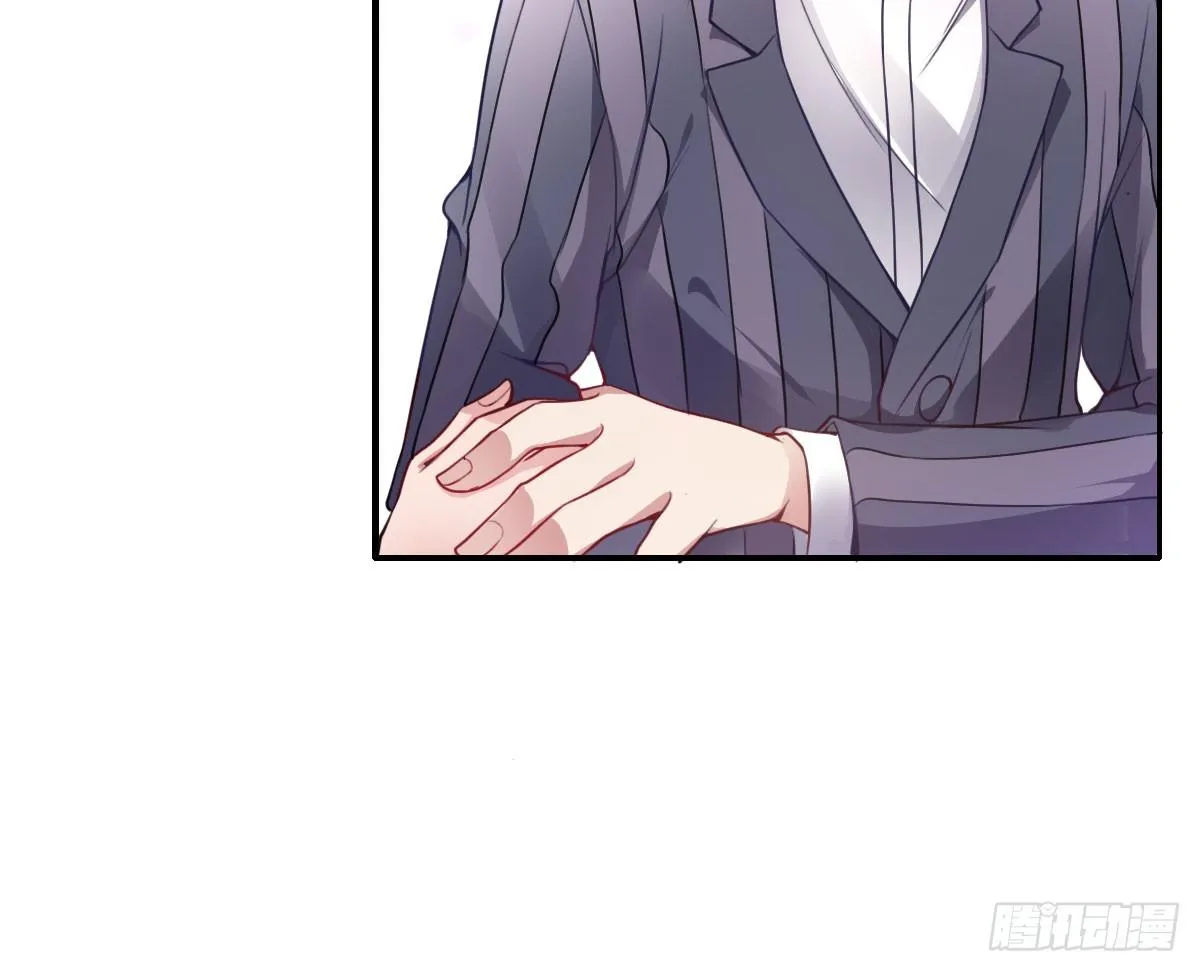 第24话：居然背着我结婚 第79页