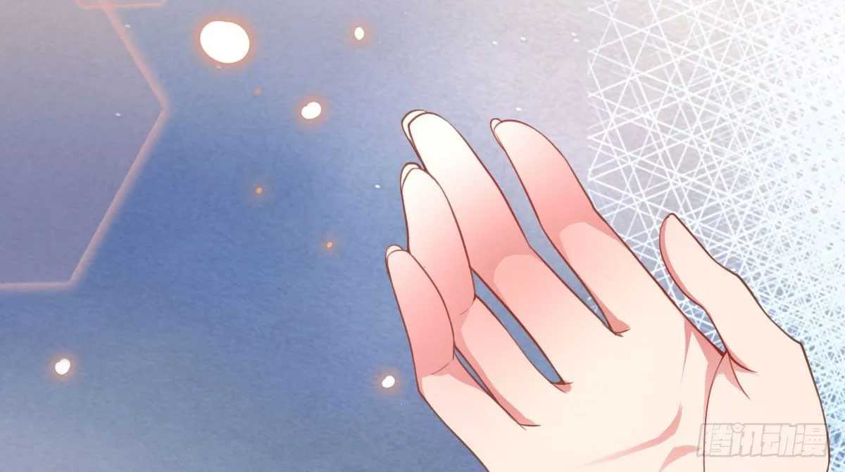 第24话：居然背着我结婚 第107页