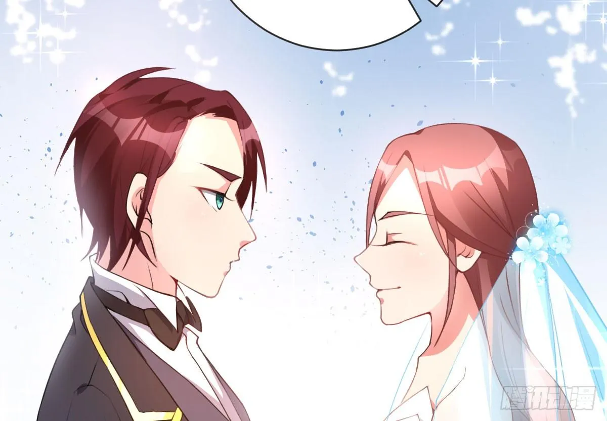 第24话：居然背着我结婚 第115页