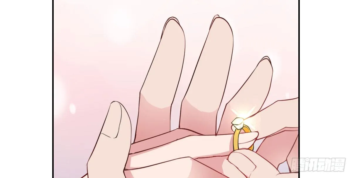 第24话：居然背着我结婚 第134页