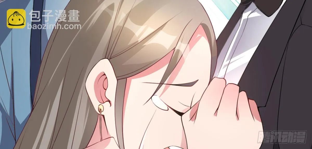 第24话：居然背着我结婚 第150页