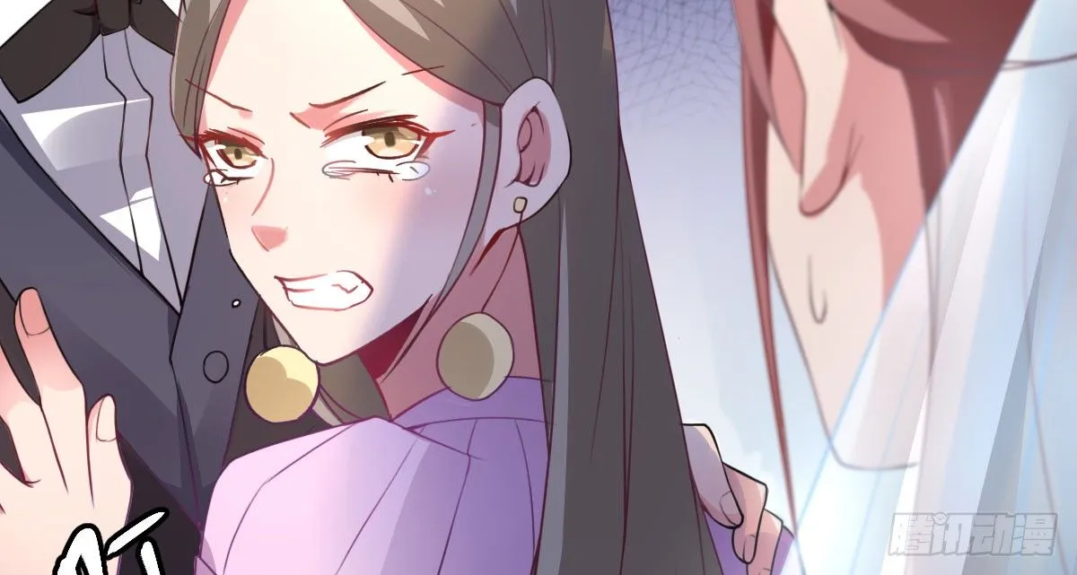 第24话：居然背着我结婚 第154页