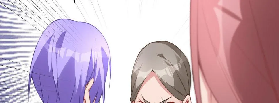 第25话：原配酒泼小三 第16页