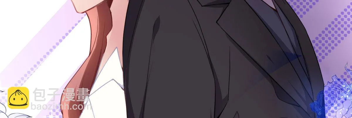 第25话：原配酒泼小三 第39页