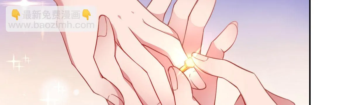 第25话：原配酒泼小三 第98页