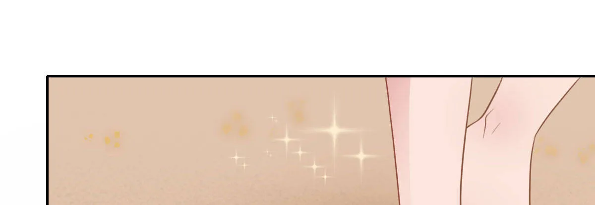 第27话：血色蜜月 第9页