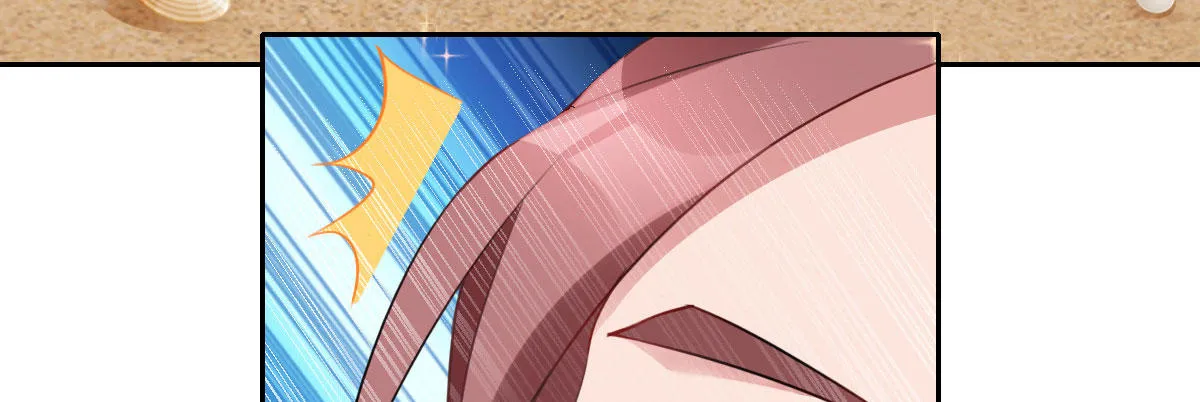 第27话：血色蜜月 第19页