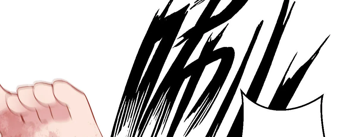 第27话：血色蜜月 第22页