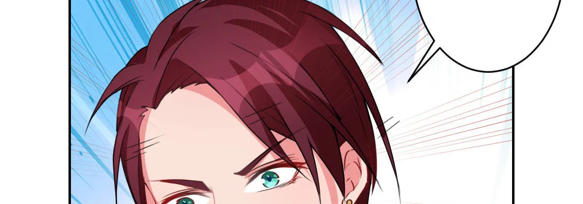 第27话：血色蜜月 第30页