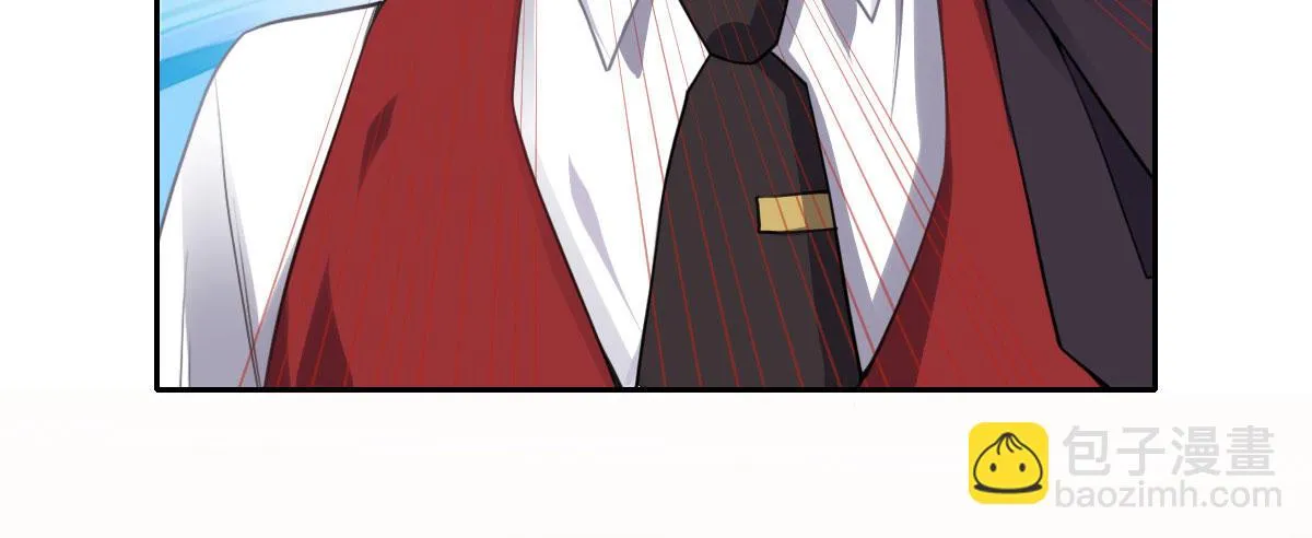 第27话：血色蜜月 第32页