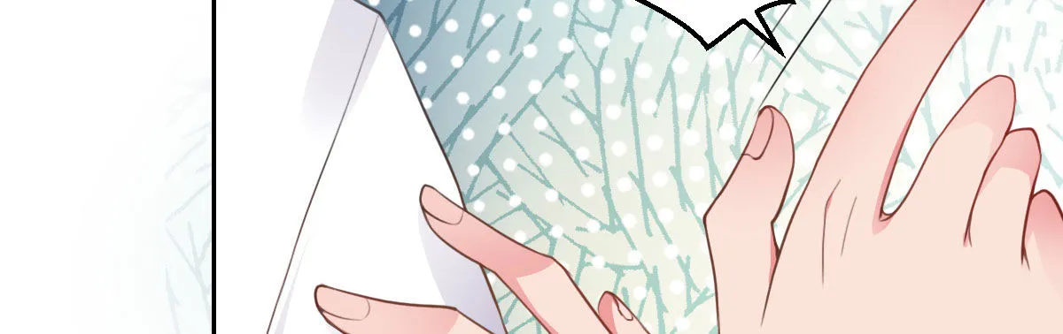 第27话：血色蜜月 第45页