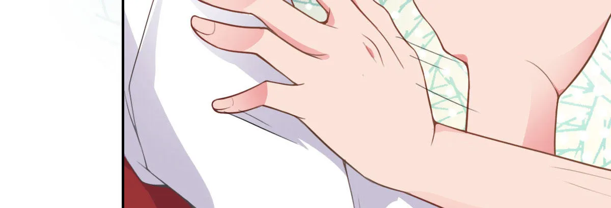 第27话：血色蜜月 第46页