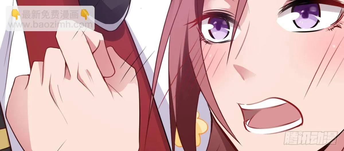 第27话：血色蜜月 第66页