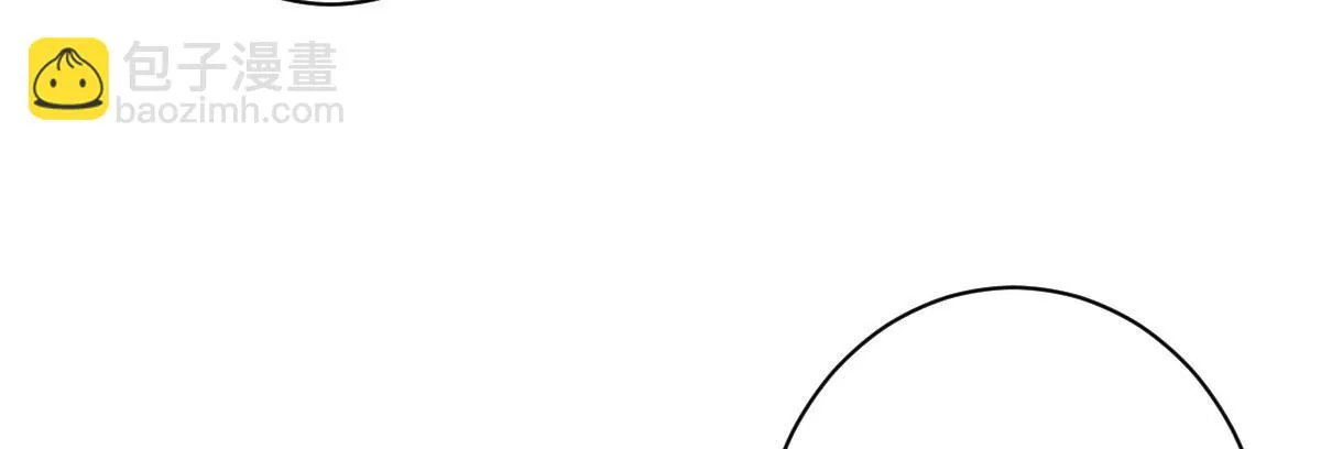 第27话：血色蜜月 第69页
