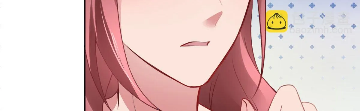 第27话：血色蜜月 第76页