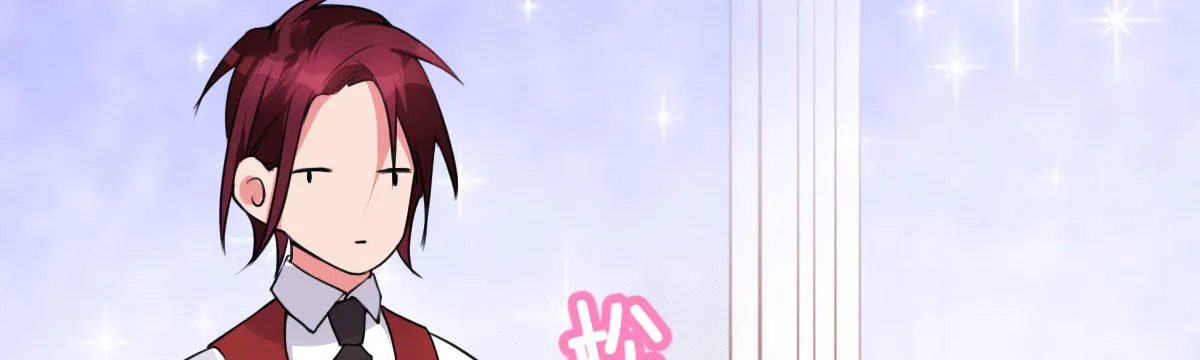 第27话：血色蜜月 第83页