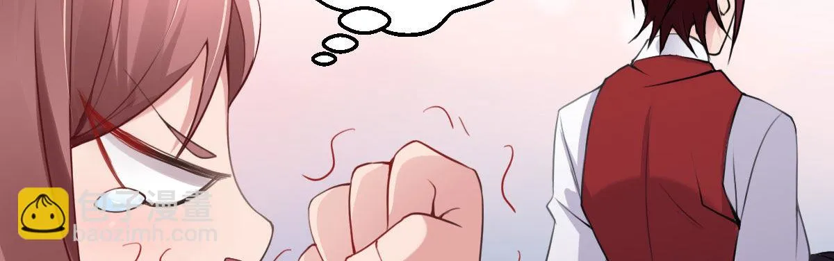 第27话：血色蜜月 第88页