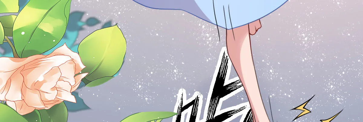 第27话：血色蜜月 第100页