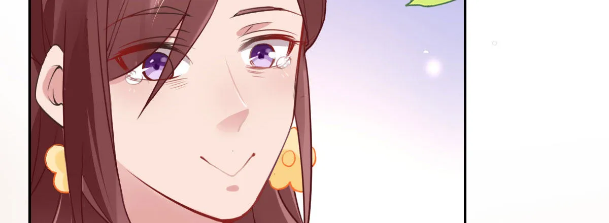 第27话：血色蜜月 第103页