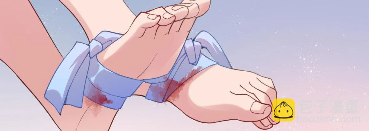 第27话：血色蜜月 第113页
