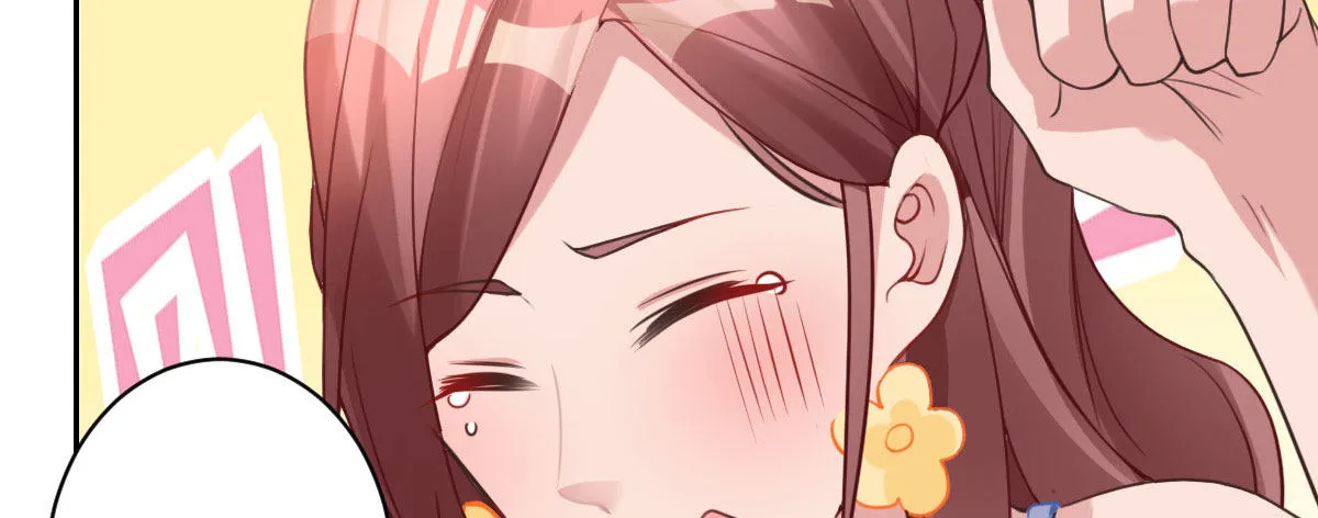 第27话：血色蜜月 第122页
