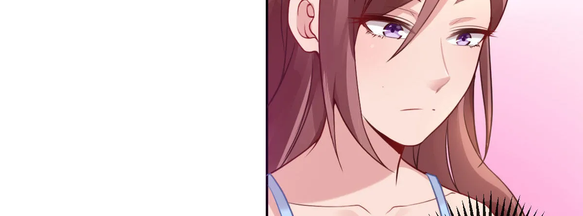 第27话：血色蜜月 第137页