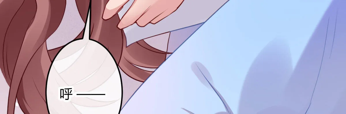 第27话：血色蜜月 第142页