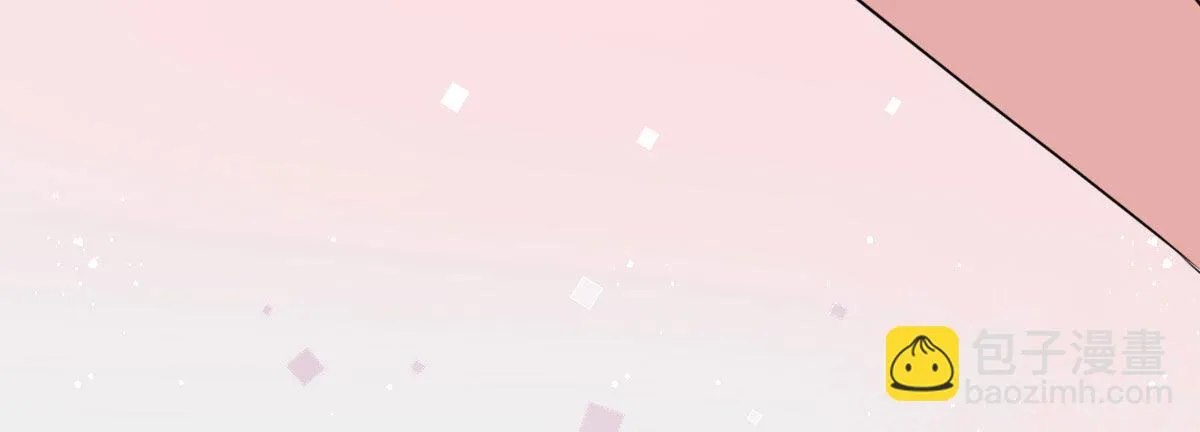 第27话：血色蜜月 第145页