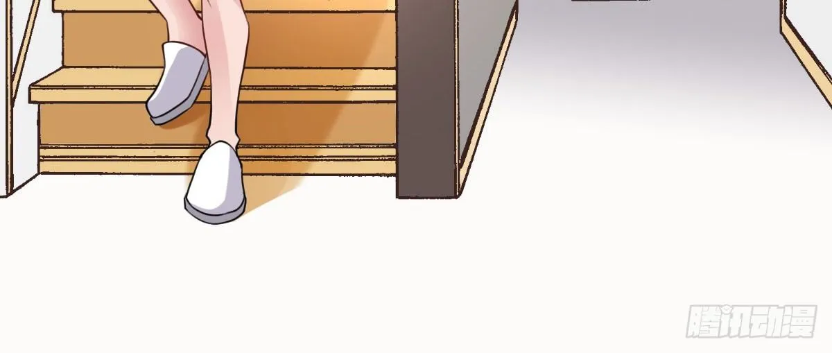 第27话：血色蜜月 第151页