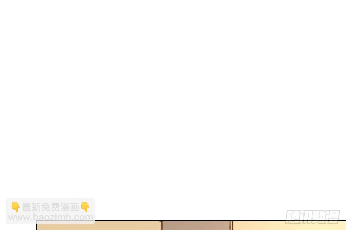 第27话：血色蜜月 第153页