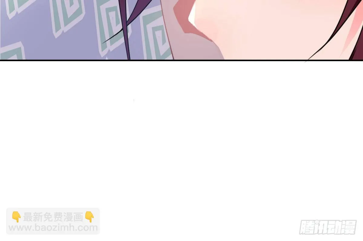 第28话：大姨妈 第39页