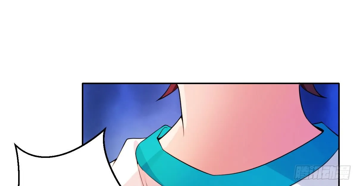 第28话：大姨妈 第50页