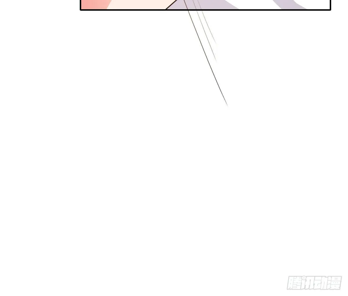 第28话：大姨妈 第53页