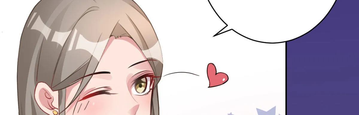第28话：大姨妈 第152页