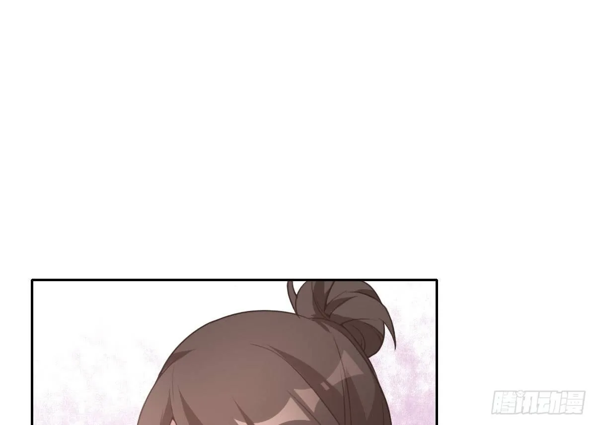 第28话：大姨妈 第170页