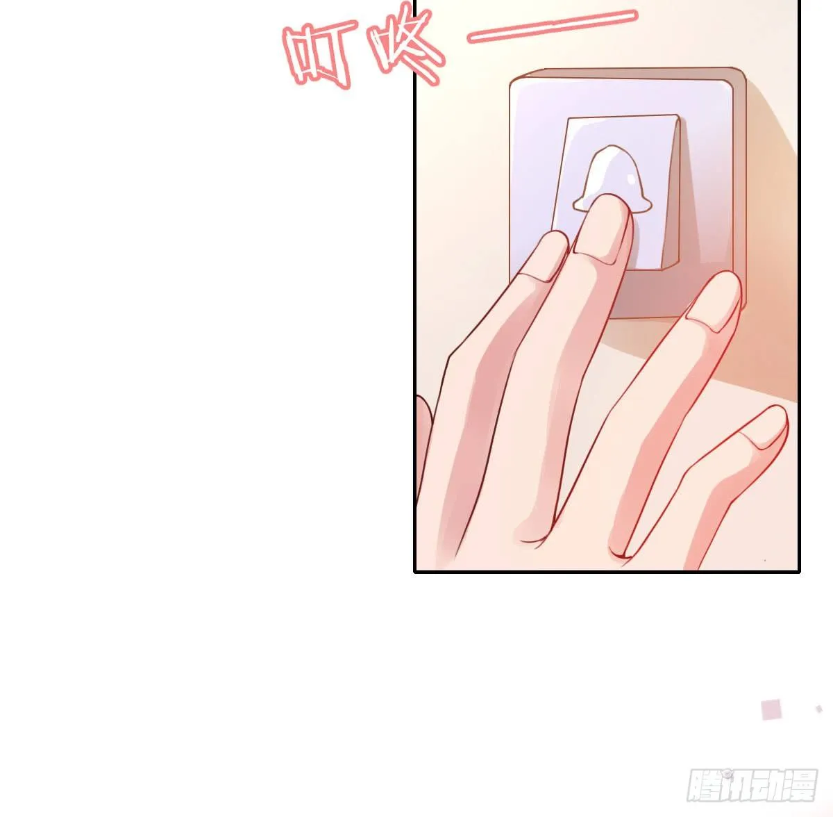 第28话：大姨妈 第177页