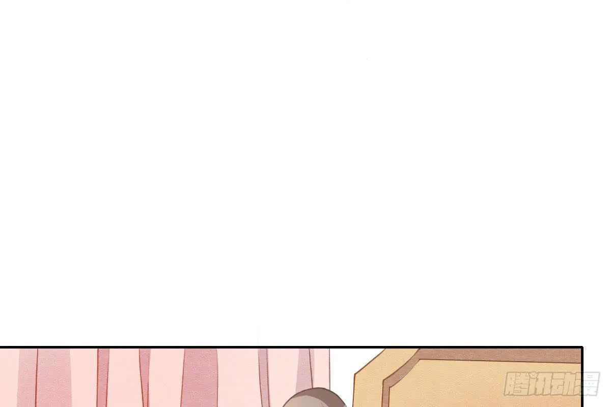 第28话：大姨妈 第194页