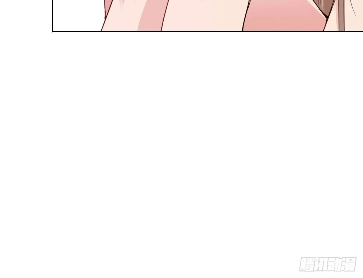 第28话：大姨妈 第199页
