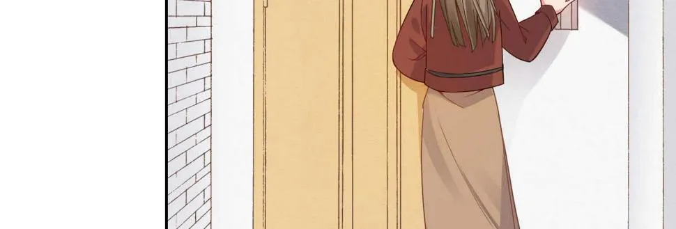 第32话：我才是女主人 第4页