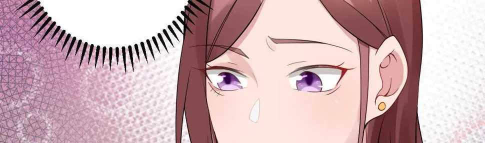 第32话：我才是女主人 第27页