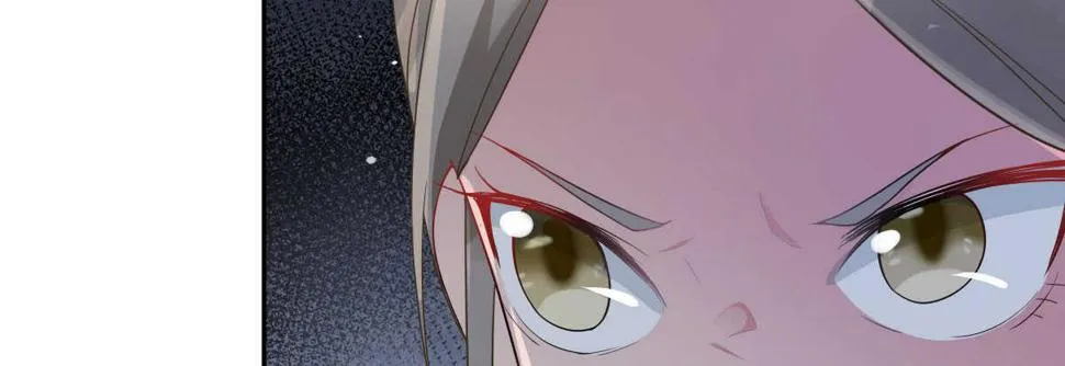 第32话：我才是女主人 第44页
