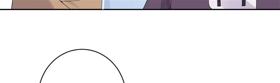 第32话：我才是女主人 第57页