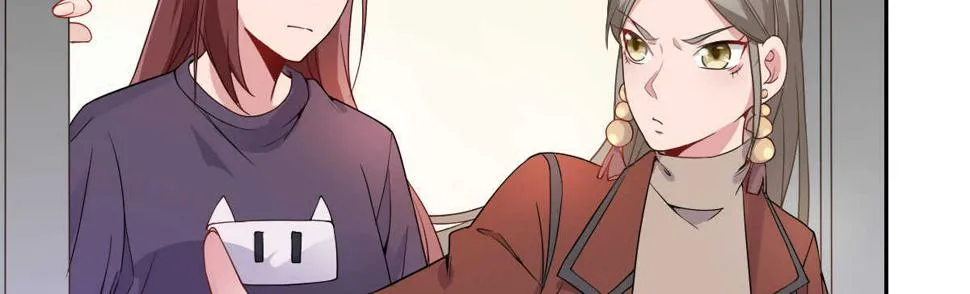 第32话：我才是女主人 第69页