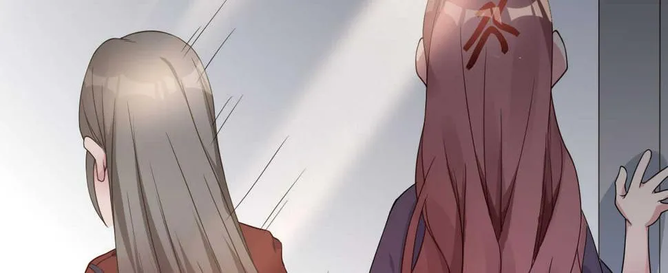 第32话：我才是女主人 第75页