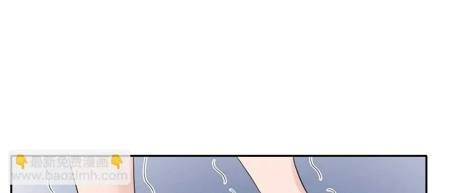 第32话：我才是女主人 第78页