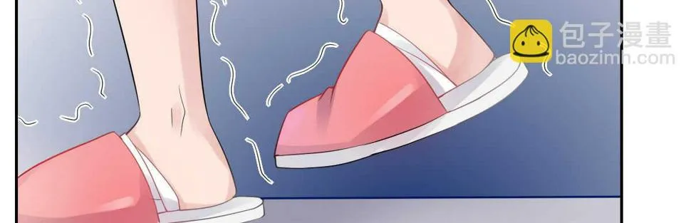 第32话：我才是女主人 第79页