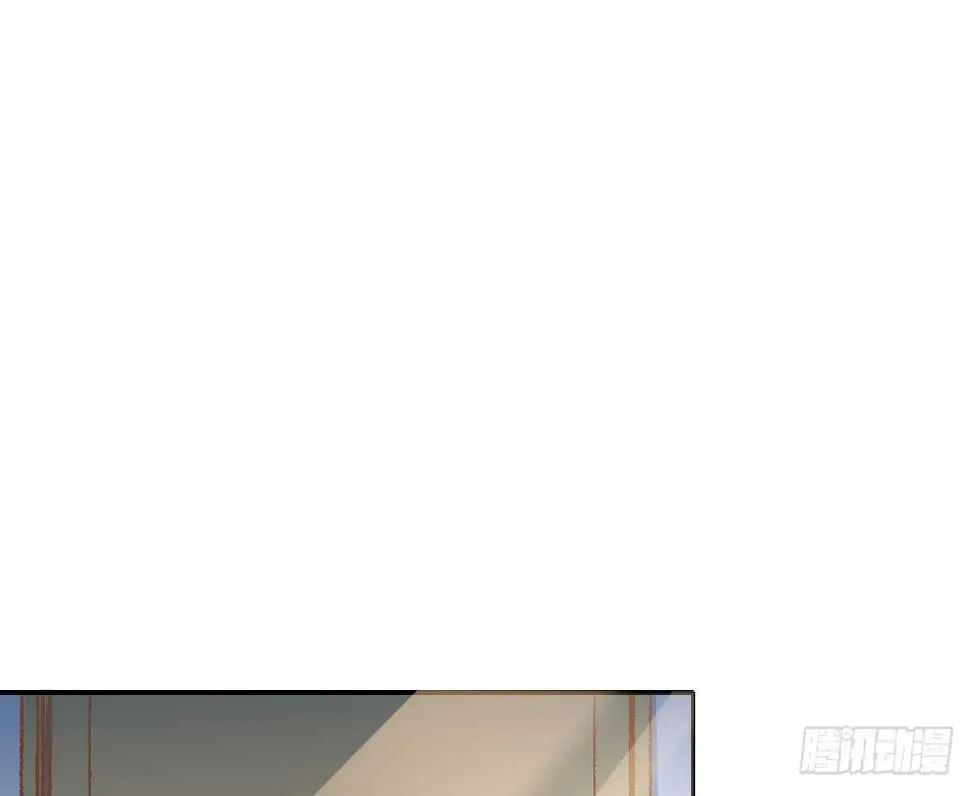 第32话：我才是女主人 第89页