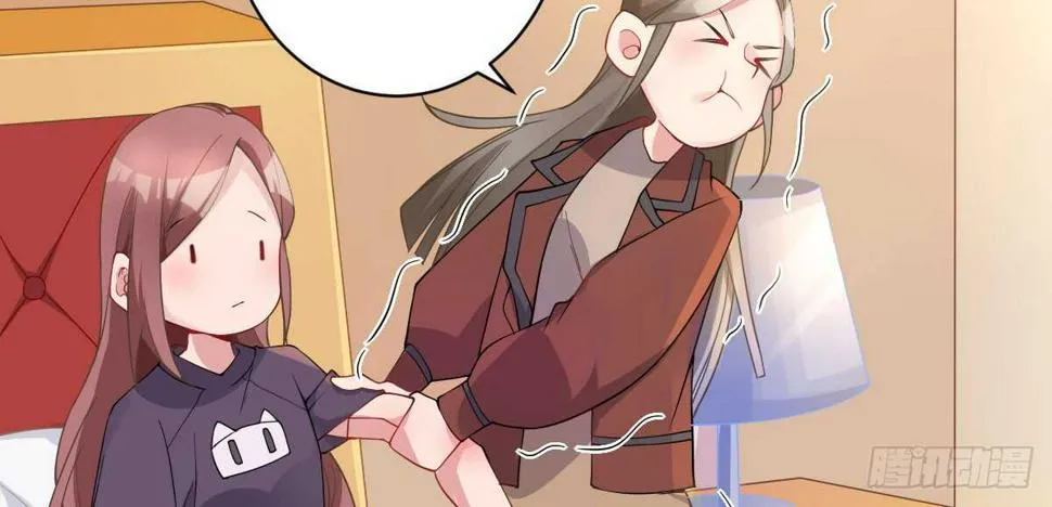 第32话：我才是女主人 第102页